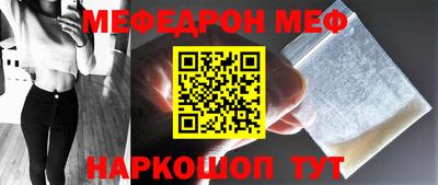 MDMA Premium VHQ Краснодар
