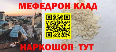 MDMA Premium VHQ Краснодар
