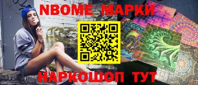 MDMA Premium VHQ Краснодар