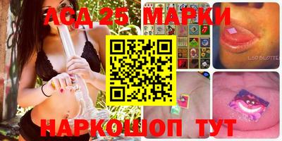 мяу мяу кристалл Краснознаменск