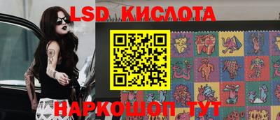 MDMA Premium VHQ Краснодар