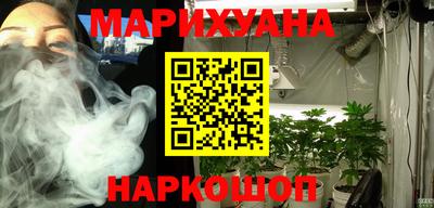 MDMA Premium VHQ Краснодар