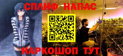 MDMA Premium VHQ Краснодар