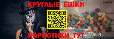 MDMA Premium VHQ Краснодар
