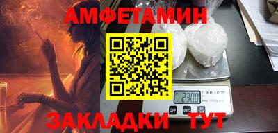 MDMA Premium VHQ Краснодар