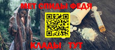 MDMA Premium VHQ Краснодар