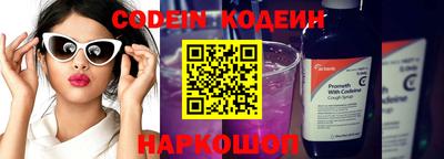 MDMA Premium VHQ Краснодар