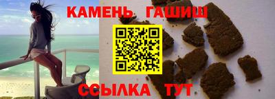 MDMA Premium VHQ Краснодар