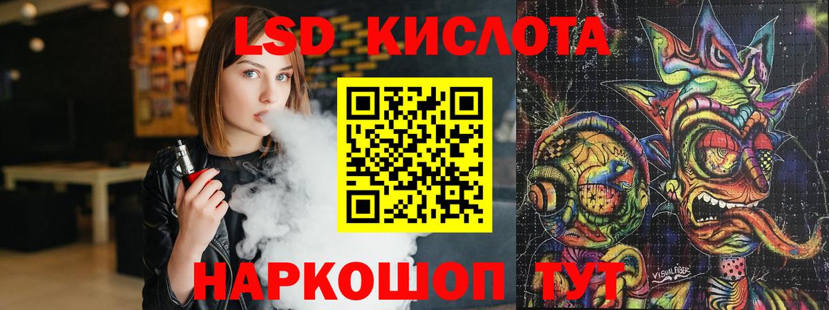 Меф МЯУ МЯУ кристаллы  КОКАИН  Марихуана  Вход с VPN  Джанкой  ГАШИШ  MDMA  ЭКСТАЗИ 