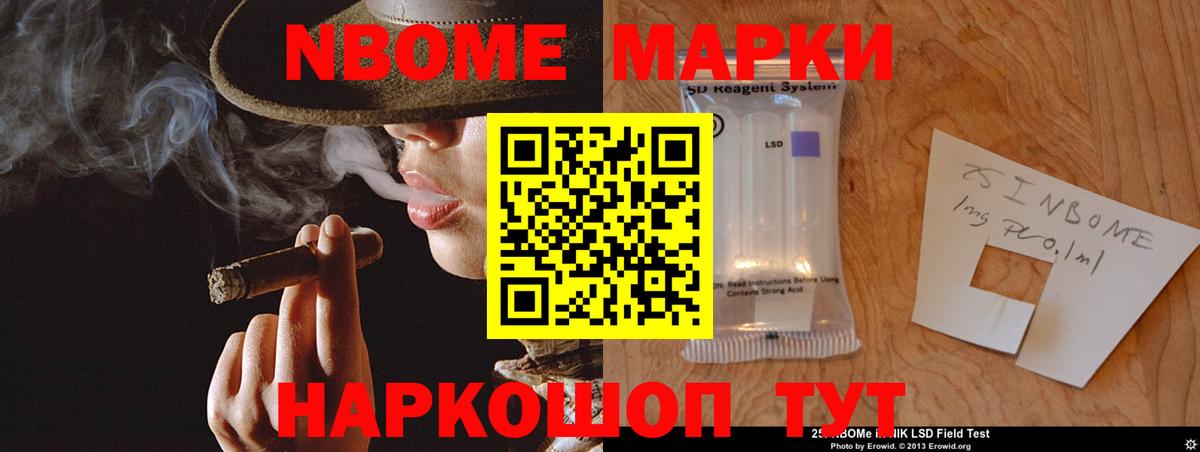 Джанкой  Лсд 25 экстази ecstasy  Вход с VPN 